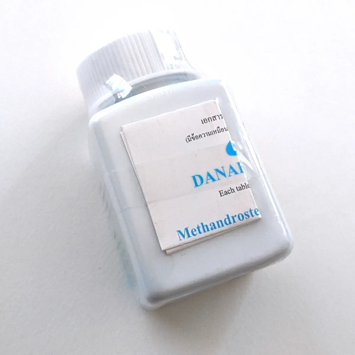 Buy Omnia Dianabol Australia